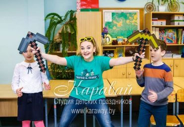 День Рождения в школе