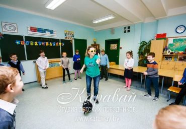 День Рождения в школе