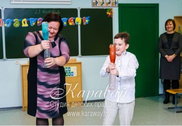 День Рождения в школе