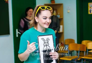 День Рождения в школе