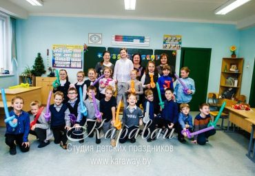 День Рождения в школе