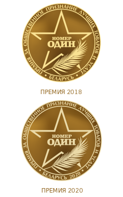 Премия