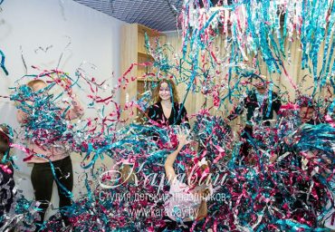 разноцветное шоу