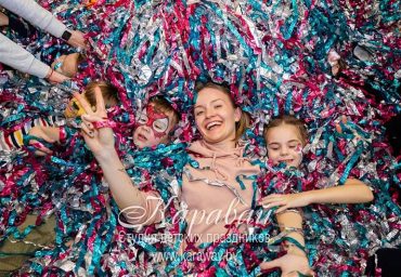 разноцветное шоу