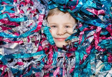 разноцветное шоу