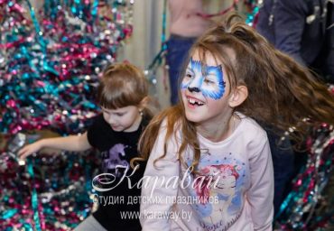 разноцветное шоу