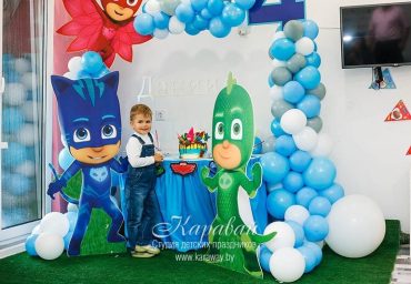 vip-праздник