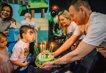 vip-праздник