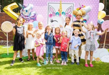 vip-праздник