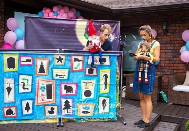 vip-праздник