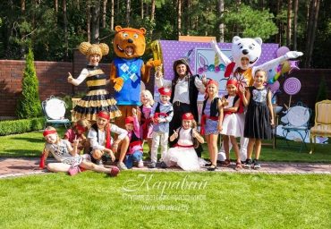 vip-праздник