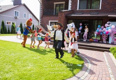 vip-праздник