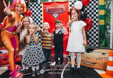 vip-праздник