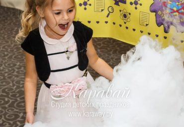 Увлекательное научное шоу