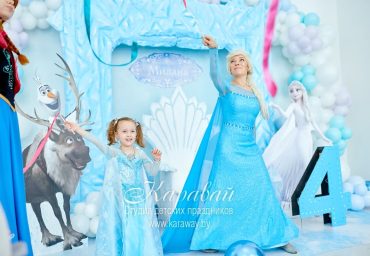 Сказочная анимация