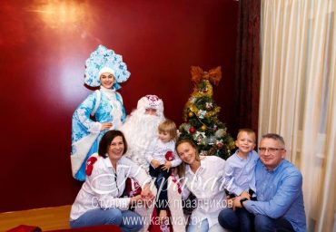 Дед Мороз и Снегурочка на дом