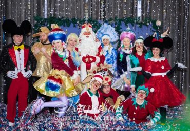 Дед Мороз и Снегурочка в офис