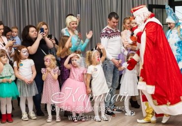 Дед Мороз и Снегурочка в офис